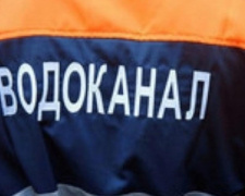 «Кривбассводоканал» предупреждает о перебоях с подачей воды
