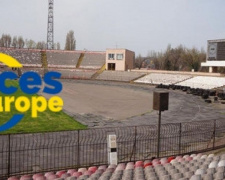 Кривой Рог – кандидат на звание Европейской столицы спорта 2023 года