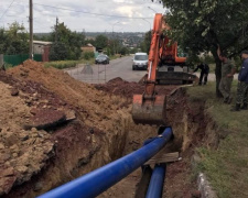 В Кривом Роге поменяли более двух километров старых труб водопровода (ФОТО)