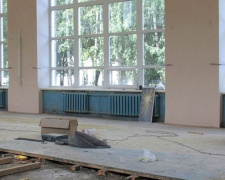 В Кривом Роге до конца года отремонтируют 52 школы