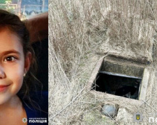 Поруч із трасою Кривий Ріг-Миколаїв у схроні знайшли 8-річну дівчинку: подробиці викрадення