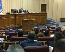 Депутатам Кривого Рога напомнили об обязанности отчитаться за свою работу и доходы