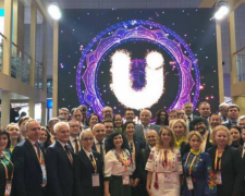 Кривой Рог представил туристическую Украину на международной выставке в Китае