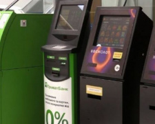 В одном из развлекательных центров Кривого Рога обнаружили игровые автоматы (ФОТО)