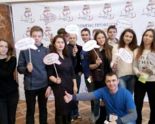 В Терновском районе Кривого Рога провели квестовую программу для школьников &quot;Компас профессий&quot; (ФОТО)