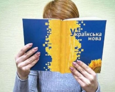 Українською, будь ласка: зірки шоу-бізнесу створили соціальні ролики в підтримку державної мови