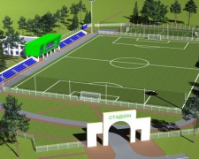 Перспективы Широкого: под Кривым Рогом планируют реконструировать стадион и парк