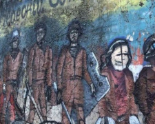 В Кривом Роге решили возобновить граффити Героям Небесной Сотни (ФОТО)