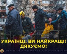 Неймовірні українці: до лав добровольців-рятувальників приєдналися близько 5 000 осіб