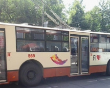 В Кривом Роге обновили расписание троллейбусов с пл. Освобождения