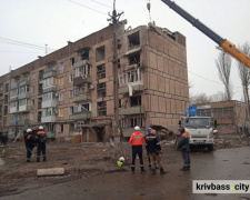 У Кривому Розі відремонтують будинок, пошкоджений російською ракетою: вартість проєктних робіт більше 500 000 гривень