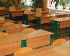 В школах Кривого Рога объявили карантин из-за массового распространения ОРВИ