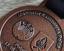 Криворіжець виборов «бронзу» на Міжнародних змаганнях у Польщі