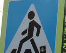 Жители Кривого Рога требуют освещенные и безопасные пешеходные переходы