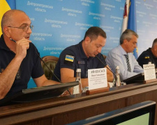 В Днепропетровской области проверят противопожарную безопасность и деятельность аварийно-спасательных служб