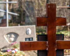 Почем стоит похоронить: в Кривом Роге грядет повышение платы за ритуальные услуги