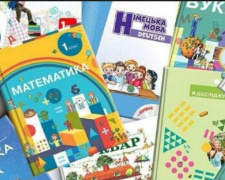 Школы Днепропетровской области получили еще 600 тысяч новых учебников