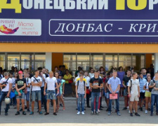 Абитуриенты из разных регионов Украины едут в Кривой Рог попробовать свои силы