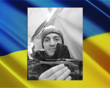 У російсько-українській війні загинув криворіжець Руслан Опалатенко: що відомо