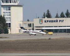 Рейсы в Турцию из аэропорта Кривой Рог сократят