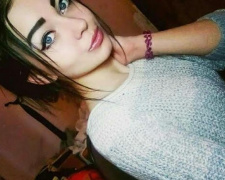 В Кривом Роге при загадочных обстоятельствах исчезла 17-летняя девушка (ФОТО)