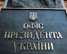 Переговори із країнами-гарантами безпеки України близькі до фінішу – Офіс президента