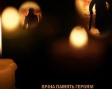 Под Кривым Рогом похоронят погибшего под Иловайском бойца БТО &quot;Кривбасс&quot;