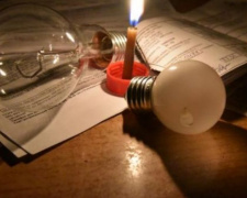 Криворожанам советуют требовать денежную компенсацию при отсутствии электричества