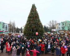 Метинвест - Кривой Рог - ёлки: во всех районах открыты новогодние ёлочные городки