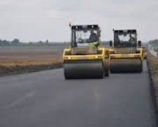 Утвержден перечень дорог, которые будут отремонитрованы, в том числе и из Кривого Рога