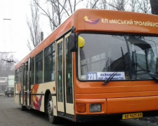 Автобус №228 в Кривом Роге будет делать дополнительных четыре рейса в обеденное время