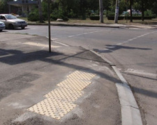 В Кривом Роге начался ремонт тротуаров 