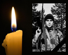 Загинув за Україну: Глеюватська громада на Криворіжжі втратила 21- річного Володимира Яригіна