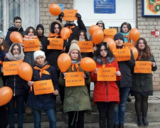 В Кривом Роге присоединились к Всеукраинской акции &quot;16 дней против насилия&quot;(фото)