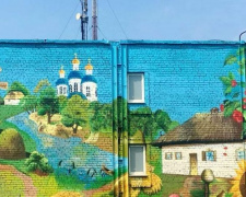 Ещё один красочный мурал в украинском стиле появился в Кривом Роге (фото)