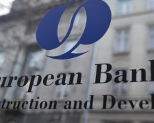 Европейский банк планирует выделить 200 млн евро для «АрселорМиттал Кривой Рог»
