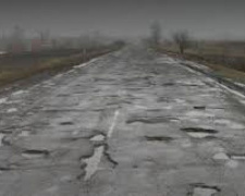 Дорога смерти: в сети пользователи показали, как выглядит трасса &quot;Николаев-Кривой Рог&quot; (видео)