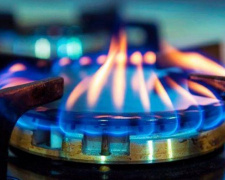 Тарифи на газ: наскільки можуть зрости і коли очікувати підвищення
