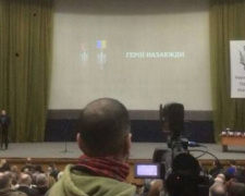 Криворожанку в Днепре наградили орденом &quot;Народный Герой Украины&quot; (ФОТО)