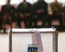 Криворожане не будут голосовать на выборах за кандидатов-самовыдвиженцев - но уже с 2023 года