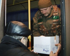 &quot;Кривбасс-Донбассу&quot;: волонтеры из Кривого Рога посетили &quot;серую&quot; зону с благотворительной миссией (ФОТО+ВИДЕО)