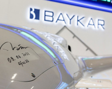 Фаза проєктування завершена: Bayraktar через два роки збудують завод в Україні