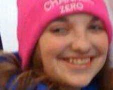 В Кривом Роге пропала 15-летняя школьница: полиция просит помочь в ее поиске (фото)