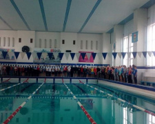 В Кривом Роге прошёл чемпионат города по плаванию 