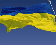 Жители Кривого Рога отмечают 26-ю годовщину со Дня Независимости Украины