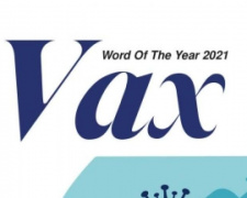 Оксфордський словник обрав «vax» словом 2021 року