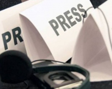 Журналистов из Кривого Рога приглашают в медиашколу в Днепре
