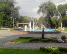 В Европейский день парков, криворожский парк имени Ф.Мершавцева отмечает день рождения