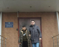 В Кривом Роге нашли 14-летнего парня, которого разыскивали правоохранители из Киева (фото)