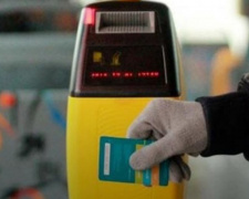 Власти Кривого Рога сомневаются в экономической целесообразности введения электронного билета